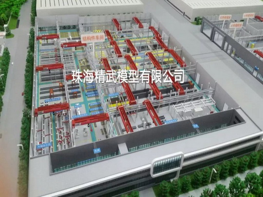 三一海洋重工產業園